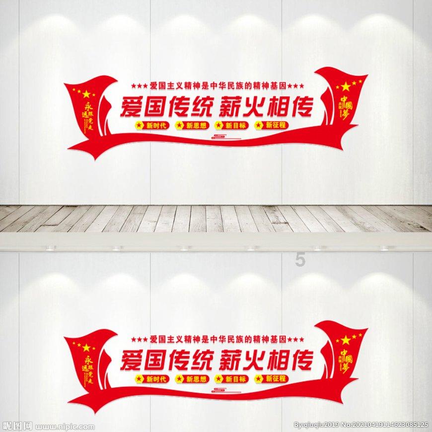 泛亚电竞网站