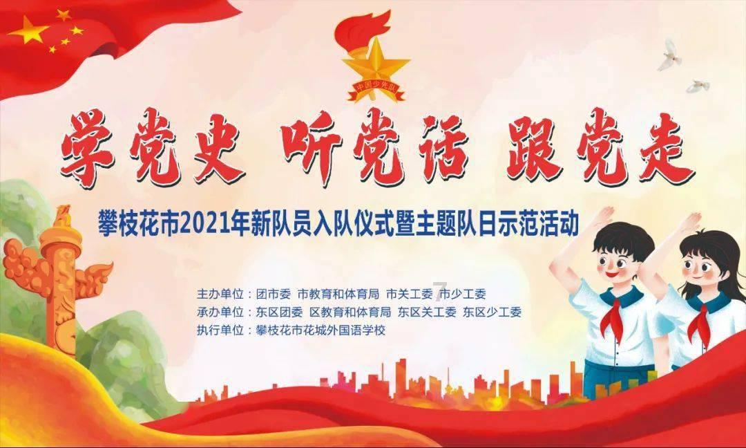 探索世界奥秘,尽在和领导说无以回报为什么被删了呢怎么回答蜗牛问答平台