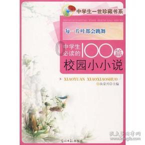 清洗沙发有妙招，如何清洗比较脏的皮沙发呢？